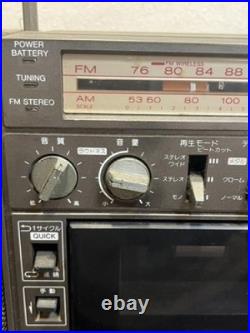 TOSHIBA RT-S70 Rare Vintage BoomBox Stereo radio cassette recorder 100V as is TOSHIBA RT-S70 Rare Vintage BoomBox Stereo radio cassette recorder 100V as is