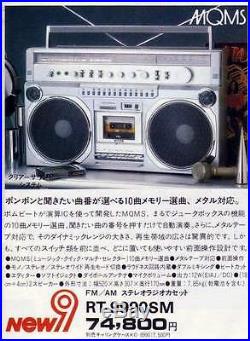 Toshiba RT-9990SM + bonus Super Rare Vintage Cassette Recorder Boombox 80s. Japan