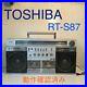Toshiba-RT-S87-Bom-Beat-Boom-Box-Stereo-Radio-Cassette-Recorder-Vintage-01-od