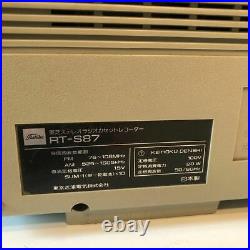 Toshiba RT-S87 Bom Beat Boom Box Stereo Radio Cassette Recorder Vintage