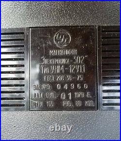 USSR Vintage Stereo Cassette Recorder Elektronika-302 Olympic + 2 CC Kiev