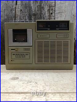 USSR cassette player VESNA 207 vintage stereo tape recorder USSR cassette player VESNA 207 vintage stereo tape recorder