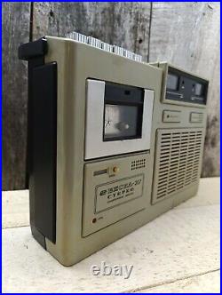 USSR cassette player VESNA 207 vintage stereo tape recorder USSR cassette player VESNA 207 vintage stereo tape recorder