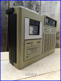 USSR cassette player VESNA 207 vintage stereo tape recorder USSR cassette player VESNA 207 vintage stereo tape recorder