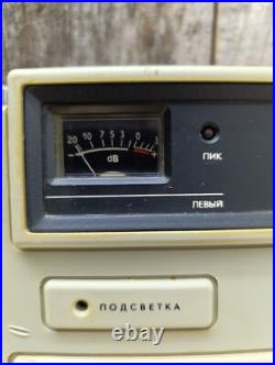 USSR cassette player VESNA 207 vintage stereo tape recorder USSR cassette player VESNA 207 vintage stereo tape recorder