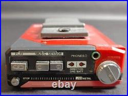 Ultra Rare Vtg Red Aiwa Hs-j07 Am / Fm Cassette Recorder For Parts