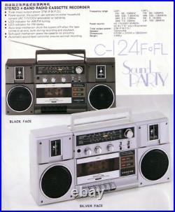 Ultra rare. Original. Conion C-124F. Vintage radio cassette recorder. Boombox. Japan