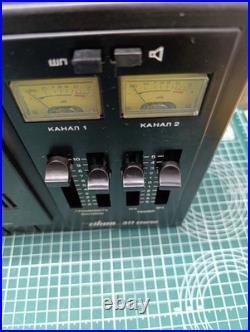 VILMA 311 stereo cassette tape recorder vintage