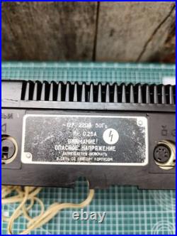 VILMA 311 stereo cassette tape recorder vintage