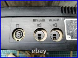 VILMA 311 stereo cassette tape recorder vintage