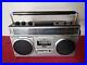 VINTAGE-HITACHI-TRK-7300H-BOOMBOX-STEREO-CASSETTE-TAPE-PLAYER-FM-MWithLW-1981-01-sfq