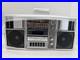 VINTAGE-NEW-WRAPPED-1980-s-Sanyo-M9835K-Stereo-Radio-Cassette-Recorder-Boombox-01-caoi