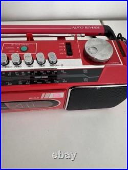 VINTAGE SANYO M W737K RED RADIO BOOMBOX DUAL CASSETTE RECORDER AM/FM Read VINTAGE SANYO M W737K RED RADIO BOOMBOX DUAL CASSETTE RECORDER AM/FM Read