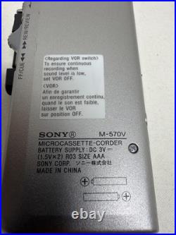VINTAGE Sony M-570V Handheld Cassette Voice Recorder TESTED WORKS AMAZING