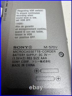 VINTAGE Sony M-570V Handheld Cassette Voice Recorder TESTED WORKS AMAZING