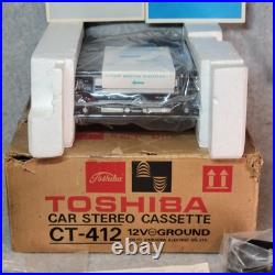 VTG Classic Car Toshiba Cassette Tape Stereo NEW NEVER USED CT-412 Recorder VTG Classic Car Toshiba Cassette Tape Stereo NEW NEVER USED CT-412 Recorder