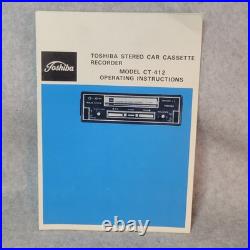 VTG Classic Car Toshiba Cassette Tape Stereo NEW NEVER USED CT-412 Recorder VTG Classic Car Toshiba Cassette Tape Stereo NEW NEVER USED CT-412 Recorder