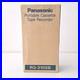 VTG-Panasonic-Portable-Recorder-RQ-2105-NEW-IN-BOX-Has-Not-Been-Taken-Out-Of-Box-01-icut
