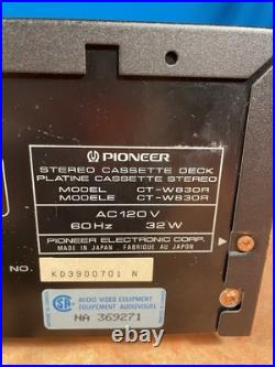 VTG Pioneer CT-W830R Double Cassette Deck Dolby HX Pro Pristine Condition