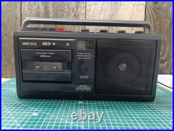 Vesna 309-4 vintage Soviet cassette recorder