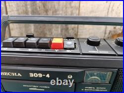 Vesna 309-4 vintage Soviet cassette recorder