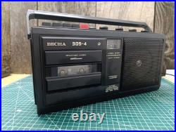Vesna 309-4 vintage Soviet cassette recorder