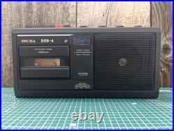Vesna 309-4 vintage Soviet cassette recorder