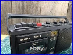 Vesna 309-4 vintage Soviet cassette recorder