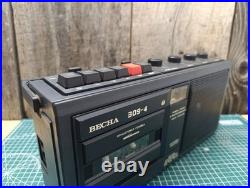 Vesna 309-4 vintage Soviet cassette recorder