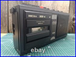 Vesna 309-4 vintage Soviet cassette recorder