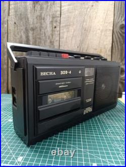 Vesna 309-4 vintage Soviet cassette recorder