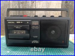Vesna 309-4 vintage Soviet cassette recorder