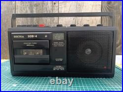 Vesna 309-4 vintage Soviet cassette recorder
