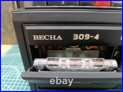 Vesna 309-4 vintage Soviet cassette recorder