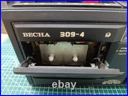 Vesna 309-4 vintage Soviet cassette recorder