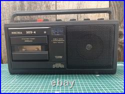 Vesna 309-4 vintage Soviet cassette recorder