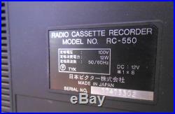 Victor / Jvc RC-550 super rare vintage cassette recorder Boombox 80s. Japan