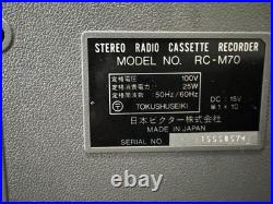 Victor RC-M70 Boombox JVC FM/AM Stereo Radio Cassette Recorder Vintage Rare Victor RC-M70 Boombox JVC FM/AM Stereo Radio Cassette Recorder Vintage Rare