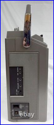 Vintage 1978 Japanese JVC Model #3070 Radio-Tv-Cassette-Recorder