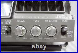 Vintage 1978 Japanese JVC Model #3070 Radio-Tv-Cassette-Recorder