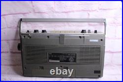 Vintage 1980's AIWA CS-220U Am/ FM Radio Cassette Tape Recorder Boom Box Vintage 1980's AIWA CS-220U Am/ FM Radio Cassette Tape Recorder Boom Box