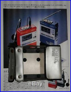 Vintage 1982 Blue Sony AM/FM Radio / Microcassette Recorder M-80