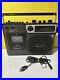 Vintage-70-s-JVC-9501W-Radio-Cassette-Recorder-Mono-Boombox-Made-In-Japan-01-iho
