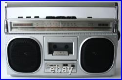 Vintage 70's Silver St555 Portable Cassette Tape Recorder Radio Boombox New Nos Vintage 70's Silver St555 Portable Cassette Tape Recorder Radio Boombox New Nos