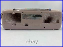 Vintage 80s Beige SHARP QT-50 (L) AM/PM Stereo Radio Cassette Recorder