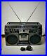 Vintage-Aiwa-TPR-950H-Stereo-Radio-Cassette-Recorder-Boom-Box-With-FM-Short-Wave-01-dudt