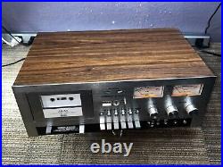 Vintage Akai GXC-730D Auto Reverse Recording Stereo Cassette Deck 733974