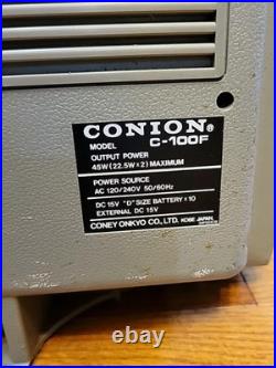 Vintage BOOMBOX CONION C-100F Ghetto Blaster Cassette Radio recorder