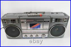 Vintage Boombox JVC RC-770JW Stereo Radio Cassette Recorder Working MINT