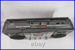 Vintage Boombox JVC RC-770JW Stereo Radio Cassette Recorder Working MINT